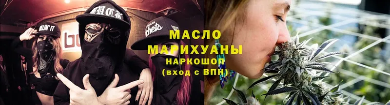 ТГК Wax  blacksprut   Александров 